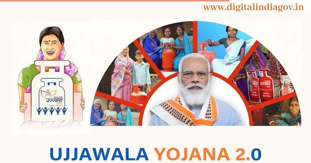 Ujjwala